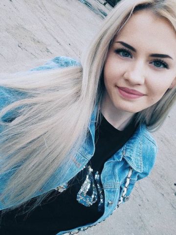 Ася